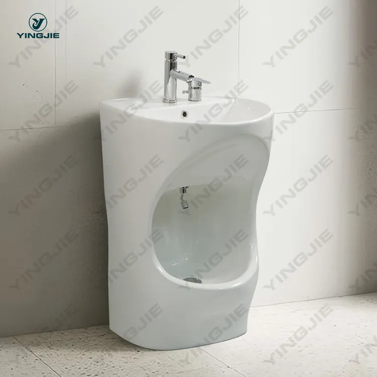 Dual Level Wudu Basin