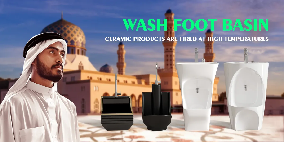 Traditional Islamic Ceramic Wudu Wash Basin