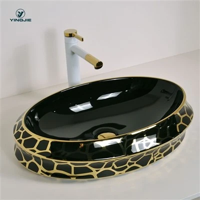 Hotel Grade Electropated Black Basin mei gouden râne